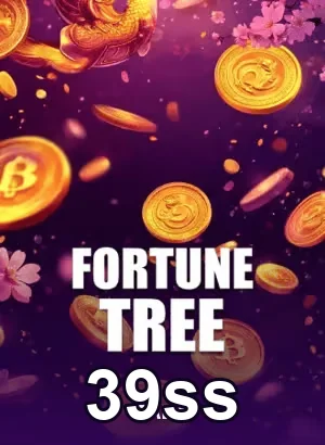 Transações Simplificadas e Seguras