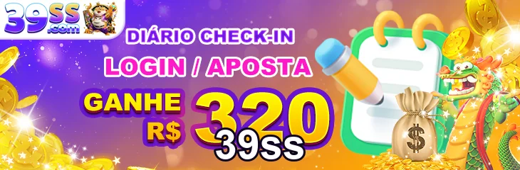 Aproveite o acesso a eventos especiais e bônus